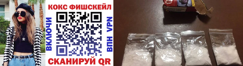 Купить закладку Конопля  Cocaine  Alpha PVP  Меф  ГАШ  Александровское