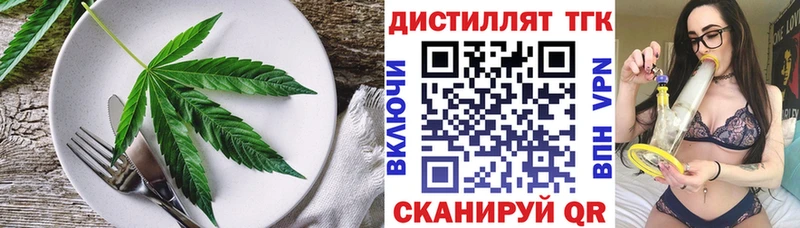 Купить  Александровское  Canna-Cookies марихуана 