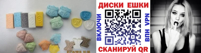 Купить  Александровское  ЭКСТАЗИ VHQ 