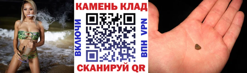 ГАШ Premium  Купить  Александровское 