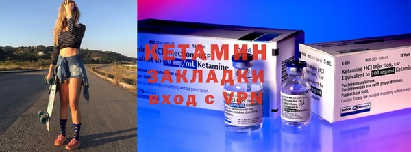 прущая мука Дмитриев