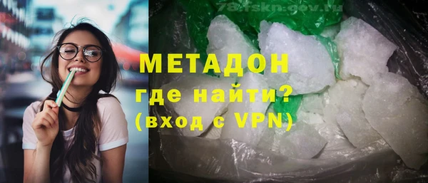 винт Дмитров