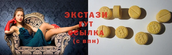 альфа пвп Дмитровск