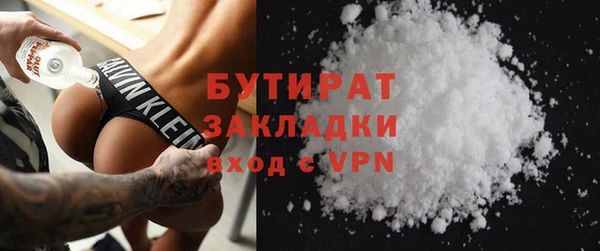 прущая мука Дмитриев
