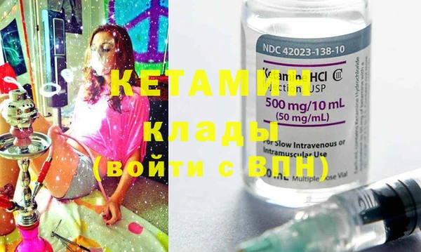 винт Дмитров