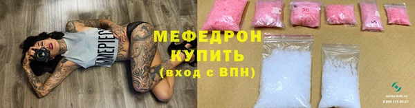 прущая мука Дмитриев