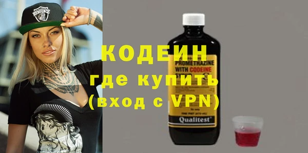 прущая мука Дмитриев