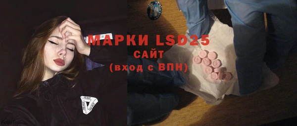 винт Дмитров