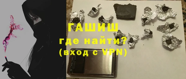 альфа пвп Дмитровск