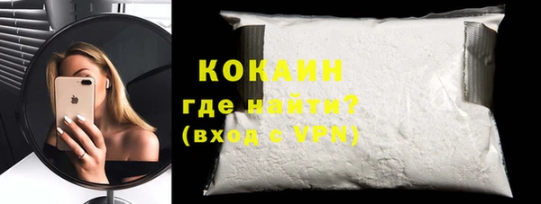 альфа пвп Дмитровск