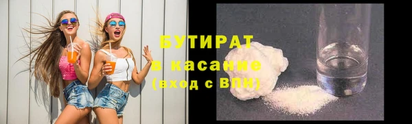 альфа пвп Дмитровск