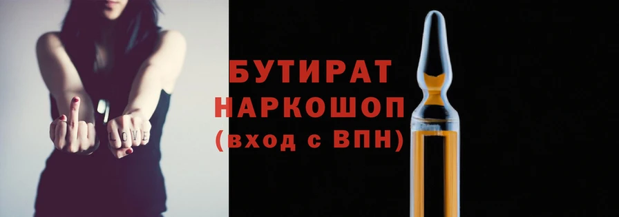 прущая мука Дмитриев