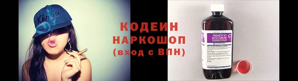 альфа пвп Дмитровск