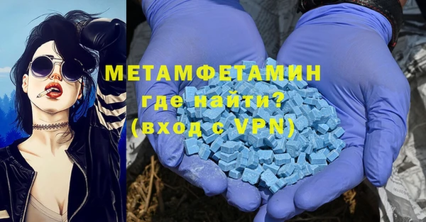 винт Дмитров