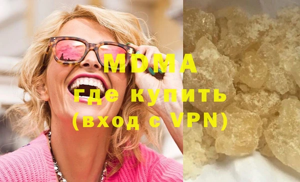 винт Дмитров