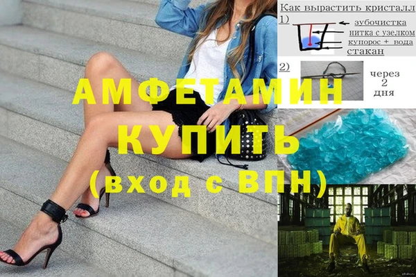 винт Дмитров