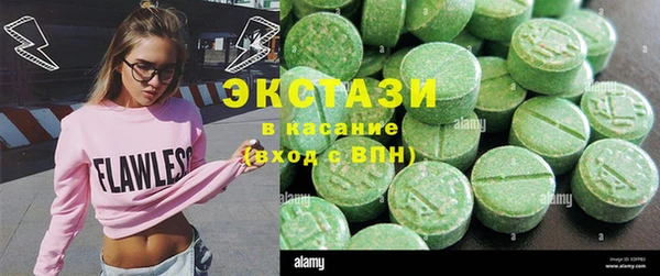 прущая мука Дмитриев