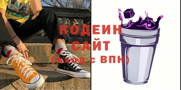 винт Дмитров