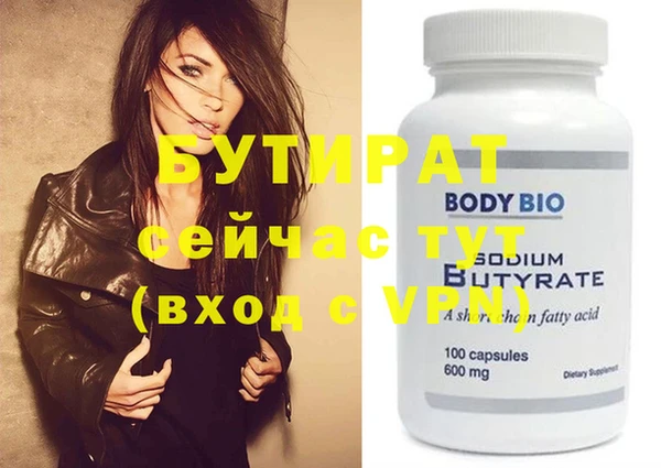 прущая мука Дмитриев