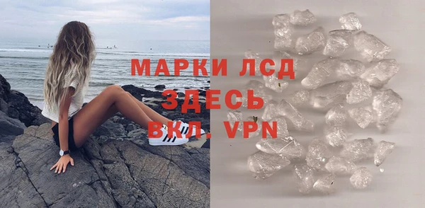альфа пвп Дмитровск