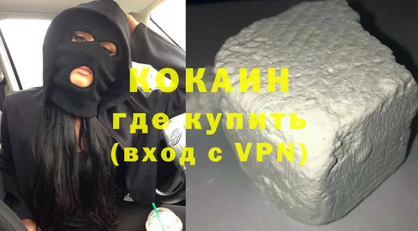 прущая мука Дмитриев