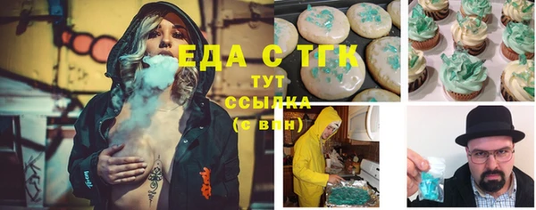 альфа пвп Дмитровск