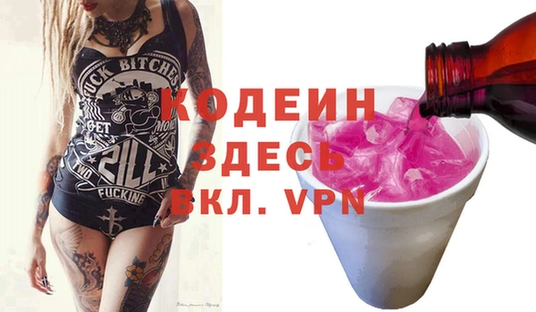 винт Дмитров