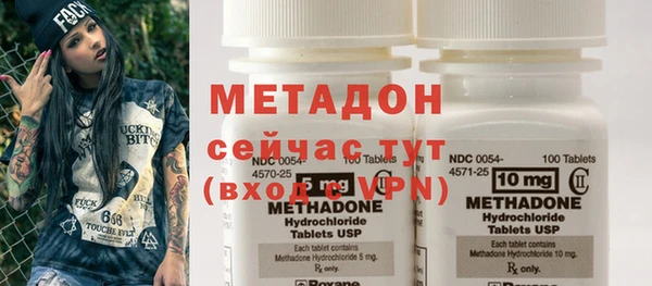 прущая мука Дмитриев