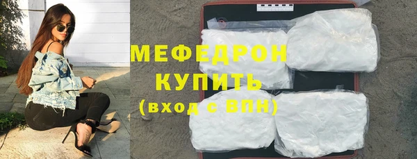 прущая мука Дмитриев