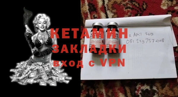 альфа пвп Дмитровск