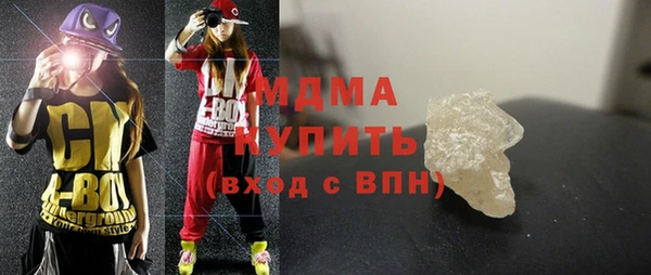 прущая мука Дмитриев