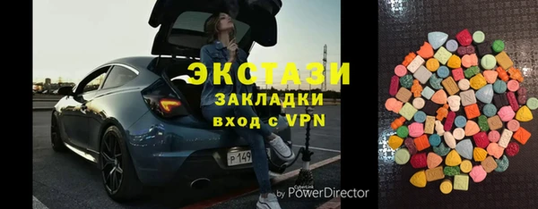 прущая мука Дмитриев